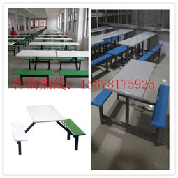 寧德家用玻璃制品公司名錄 | 寧德家居用品黃頁(yè)