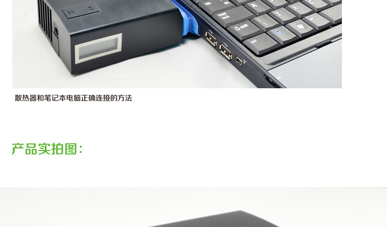 極速降溫新利器 悅頌V8白色抽風(fēng)散熱器評(píng)測(cè)